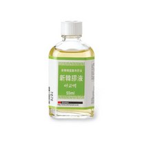 신한 아교액 소 1069 55ml, 없음
