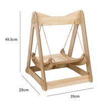 원목 숨숨집 길고양이 집 길냥이 겨울 애완 동물 나무 셰이커 고양이 위한 해먹 침대 애완 동물 더블 레이어 안티 롤오버 스윙 둥지 개 고양이 강아지, 3