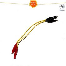 집게달린전선 10개입 -과일전지용 18cm 전기설비부자재, 1