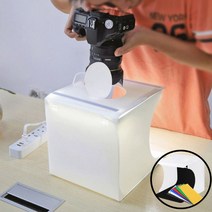 포토부스 포토박스 미니스튜디오 배경거치대 사진촬영, 포토박스B 20Cm