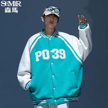 남성 후드집업 자켓 체크 바람막이 점퍼 빅사이즈 재킷 남자후드집업 인박카045