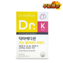 닥터에디션 키즈 멀티비타 리퀴드 10ml, 1개