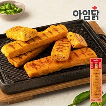 아임닭 닭가슴살 그릴바 스파이시 6/15/30/50팩, 15팩