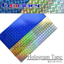 배서 홀로그램 테이프- GOLD