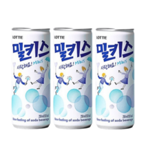 밀키스 우유 탄산음료 250ml 30캔