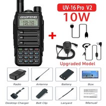 휴대용 무전기 2022 baofeng uv-16 pro 고출력 안테나 워키토키 type-c, 프로 v2 블랙 패키지