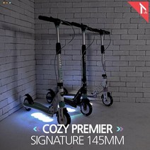 같은공간-토이원 COZY PREMIER 145mm KICK BOARD 씽씽이 튼튼한킥보드 유아킥보드 어린이킥보드 아동킥보드-GA, GA-블랙