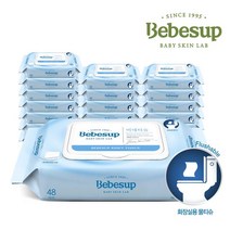 베베숲 [베베숲] 비데티슈 48매 캡 20팩/화장실용 물티슈, 1세트