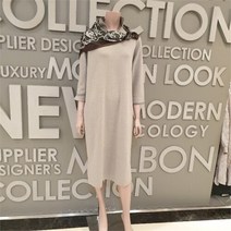 BCBG NC13 글리터 카라 니트 원피스 B1C8K611