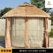 조립식파고라 테라스파고라 펜션 조립식원두막, 3.5m