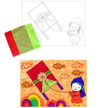 전통놀이 한지붙이기 색칠 도안 활동지 어린이집 6세 수업 2개 인지 5살 만들기 학교 유아