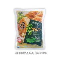 베지테리언 비건을 위한 채식 대체육 콩고기 돈까스 삼육 콩콩콩까스 240g, 1