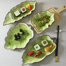 이퍼피 주방 인테리어 이쁜접시 요리 데코용 나뭇잎 접시세트, 1세트, 8인치 2개