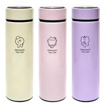 안새는텀블러 돌잔치답례품 초등학생텀블러, 옐로우