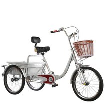 세발자전거 어르신 노인 삼륜 성인용 할아버지 할머니 시골 자전거, B. 실버 / 등받이 시트