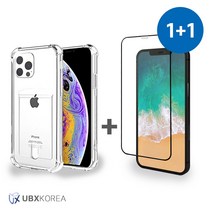 1+1 언박싱 아이폰 풀커버 강화유리 + 아이폰 투명범퍼 or 카드범퍼 케이스