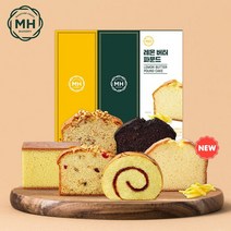 밀크앤허니 신세계푸드 밀크앤허니 카스테라/롤/파운드 세트, 12. 월넛+레몬