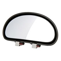 심플 사이드 보조미러 120MM 거울 사각지대 차량 자동차용품, 화이트