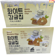 제주의 달콤함을 담은 영양간식 화이트 감귤칩 (12개입), 1세트