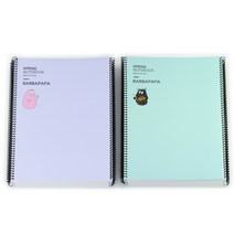 아이윙스 1000 바바파파 원링노트 유선 스프링노트 (10권), 랜덤