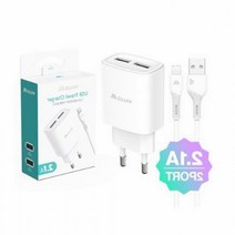 8핀충전기 다번다 2.1A 가정용 2PORT 8PIN 5가지 보호 분리형 아이폰충전기 케이블포함, 밸류엠 2포트 2.1A 2포트 분리형 충전기 [8핀]