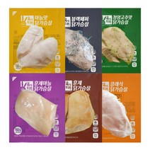 육식토끼 클래식 닭가슴살 10kg (150g x 67팩), 1개
