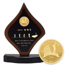 골드모아 순금 골프코인 횃불 상패 11.25g 24K 대회 시상품 롱기스트 선물