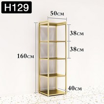 인테리어 선반 옷가게 행거 튼튼한 수납 옷장 옷걸이, H129 단장 50*160