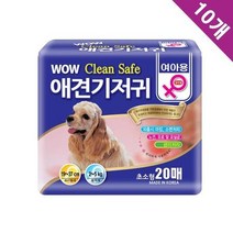프렌치불독 여자용매너벨트패드 강쥐 닥스훈트 스피츠 볼로네즈 비글 초소형 10묶음, 상세페이지 참조