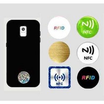 1. RFID스티커 rfid태그 알에프카드 도어락카드 RF카드, D-4, 1개