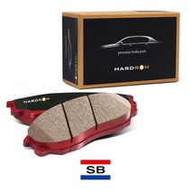 G4 렉스턴 브레이크 패드 라이닝 하드론 뒤패드 HP1247 (멀티링크타입)