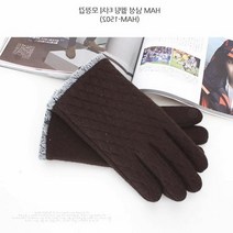 터치 HAM 터치장갑 퀼팅 남성 모장갑, 브라운