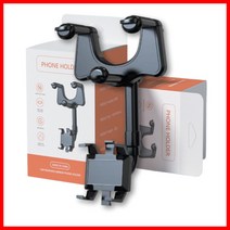 비딩그로스 차량용 360도 회전 룸미러 거치대, 블랙, 1개