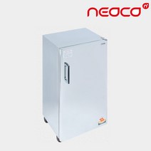 공기밥보온고 70개 음료 전기온장고 식당 DHK-7009, 상세 참조
