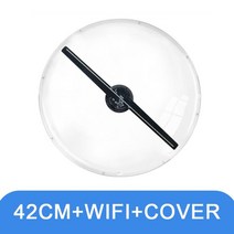 3D홀로그램팬 프로젝터 디스플레이 광고판 3d 65cm 와이파이 제어 전송 사진 4, app42cm-커버, 우리 플러그