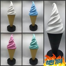 장식 옥외 광고 모형 가게 매장