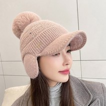귀달이 방울 니트 모자