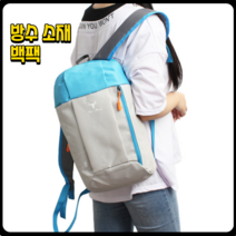 등산 여행 캠핑 자전거 스포츠 백팩 15리터, 블랙