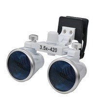 쌍안경 치과 Loupes 2.5X 코팅 광학 렌즈 클립 돋보기 갈릴린, 01 White 3.5X 320-420mm, 01 White 3.5X 320-420mm