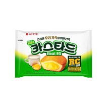 롯데 인간사료 스낵바 원조맛 카스타드 3개 사무실다과 홈파티 1, 25개