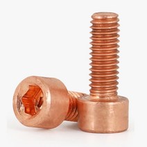 M5 구리 육각렌치볼트 3개 DIN912 소켓 헤드 나사 라운드 원형 순수 전도율, M5 (3개), 12mm
