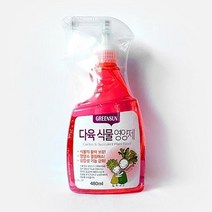 다육 식물 영양제(480ML)화분영양제 식물비료 액체비료 원예용품 화분비료, 본상품