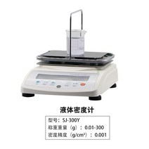 금 은 함량 순도 밀도 테스터기 분석기 시험기 측정기 300g 0.005g, 액체밀도계 SJ-300Y