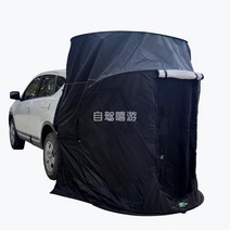차박 텐트 타프 감성 꼬리 차량용 지프 쉘터 캠핑 suv 메쉬 차박용, 블랙