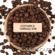 코스타리카 따라주 1kg(SROC110FC0500A02)원두커피 - CP, 1000(g), 중간분쇄 더치(U)