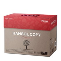 HANSOL A4 75g 1BOX, 2500매