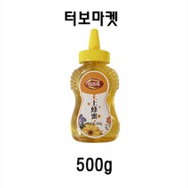 <터보마켓>중국식품 중국수입 벌꿀 잡화꿀 500g” class=”wr-img”></a></div></p></div></p></div></p></div><div class=