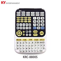 금영 노래방 반주기 리모콘 KRC-8800S KRC-8800B 노래방리모콘