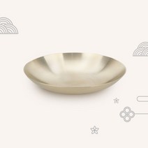 호담 명인 명장 전통 방짜유기 오목 접시 중, 없음