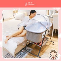 오렌지트리 접이식 아기요람 아기침대 흔들침대 바운서, 그레이